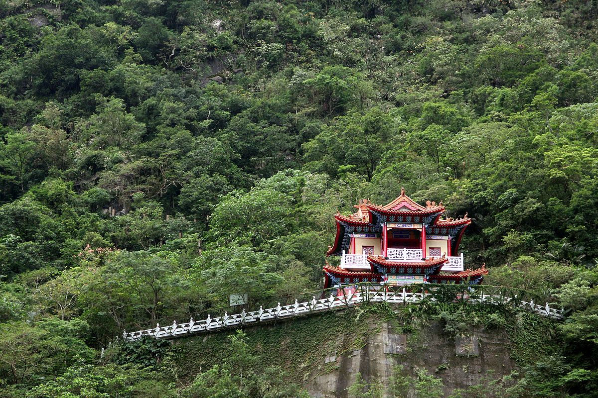 Taroko National Park