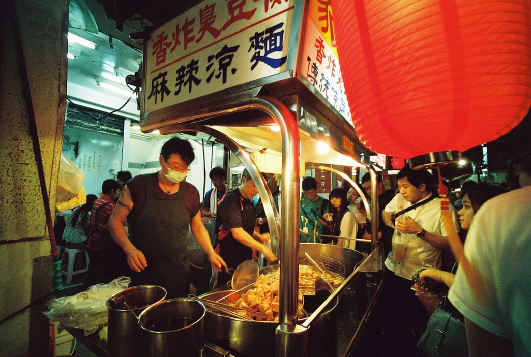 Taipei Night Markets