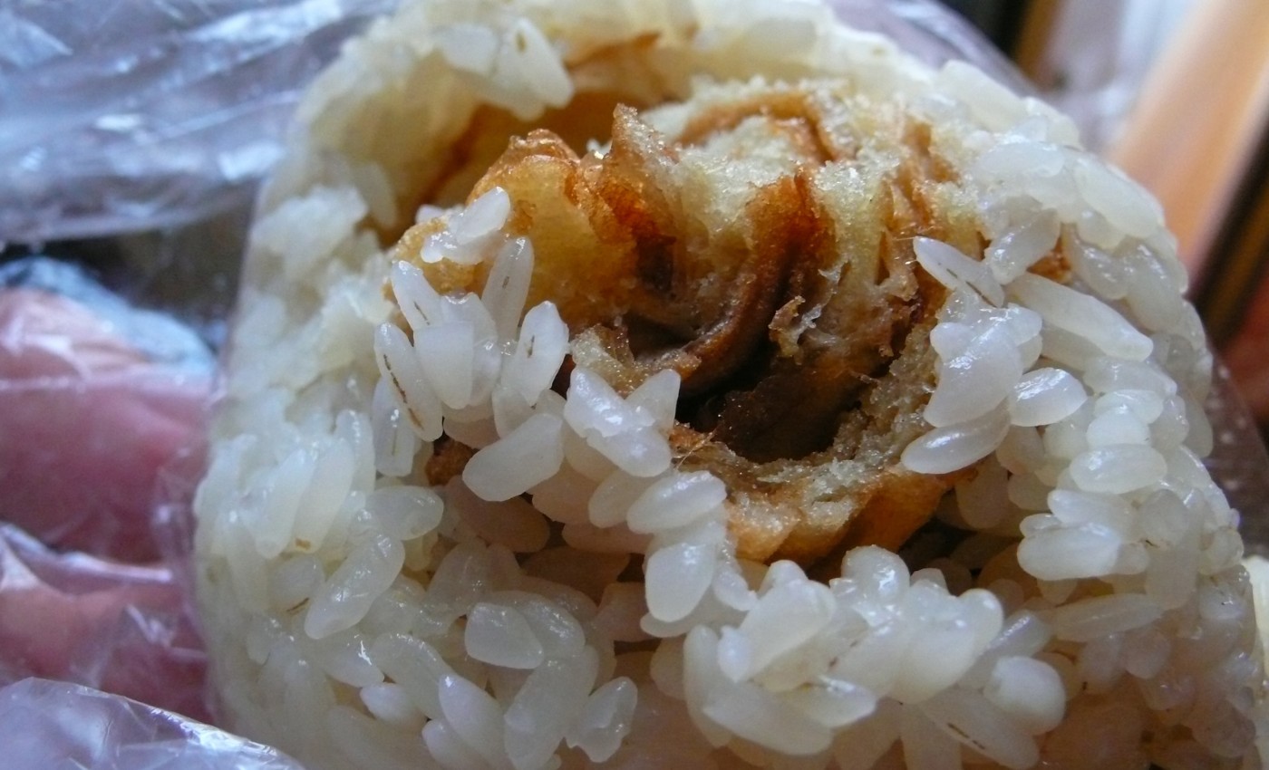 taiwanese rice roll