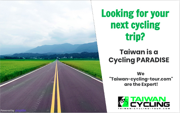 Visual Ad - Taiwan Cycling